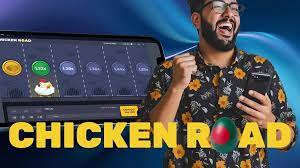 Chicken Road — Отзыв об игре